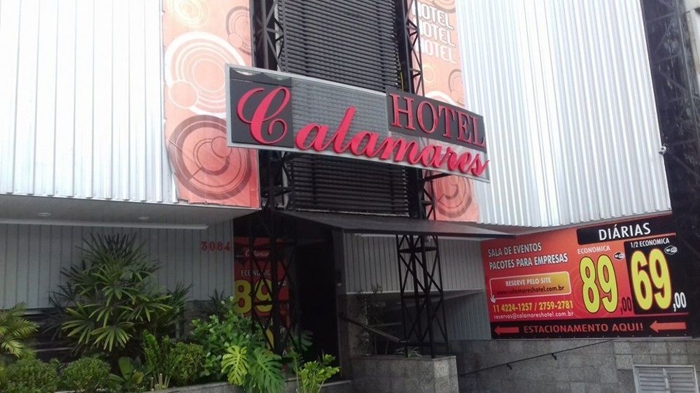 Calamares Hotel Sao Caetano (Adults Only) Санту-Андре Экстерьер фото